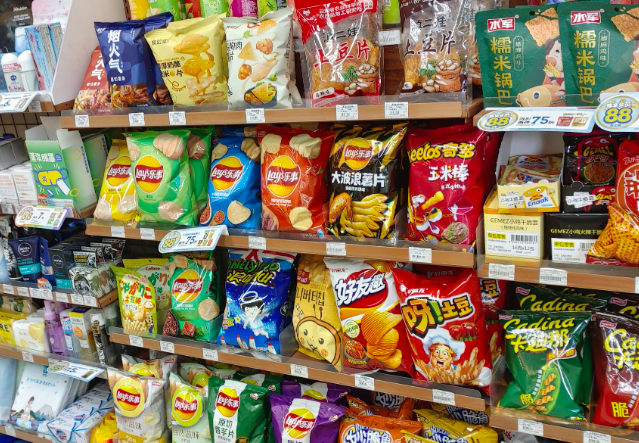 美家颂便利店