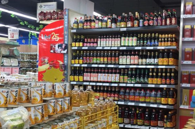 红府便利店
