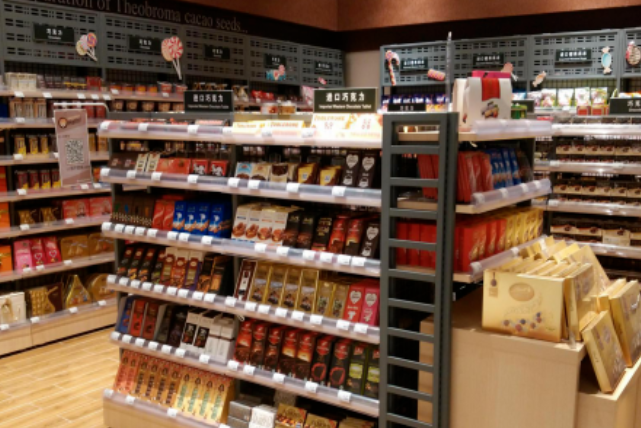 OK便利店