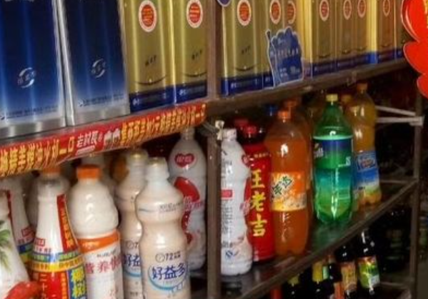 美佳便利店