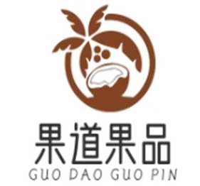 果道果品水果捞