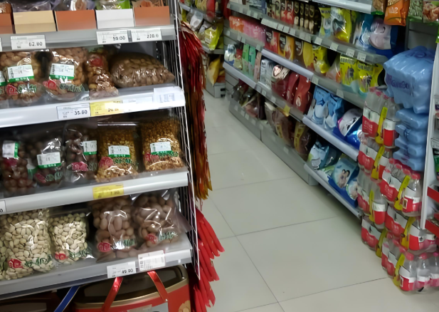 友士多便利店