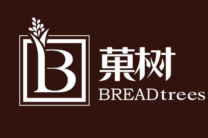 菓树蛋糕