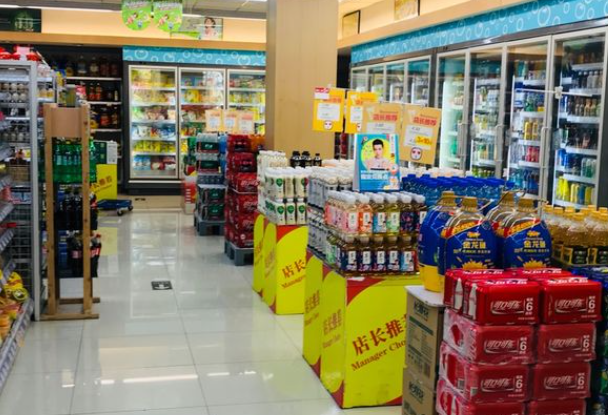 慕臣便利店