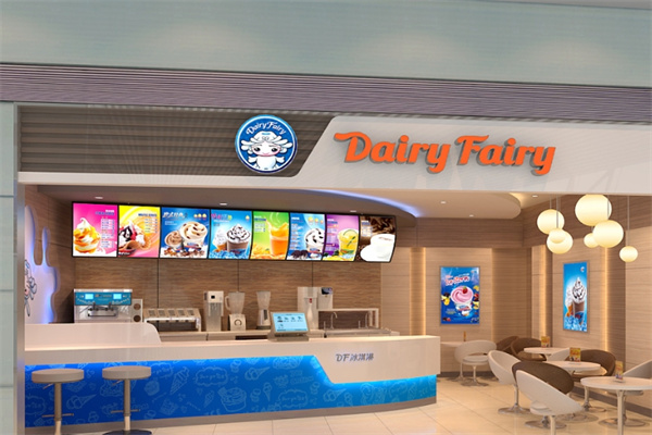 Dairy Fairy冰淇淋