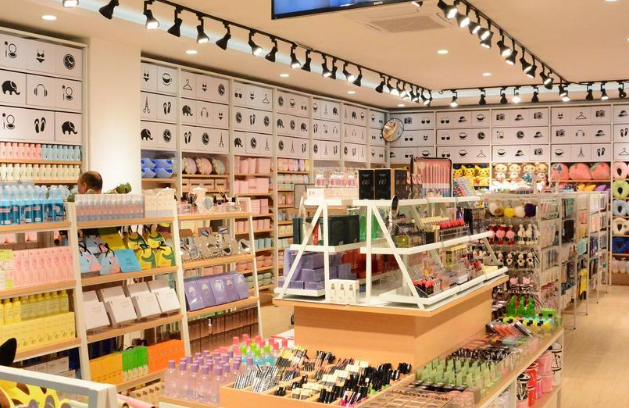 爱淘宝10元店