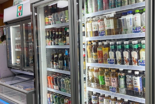 喜逢源便利店