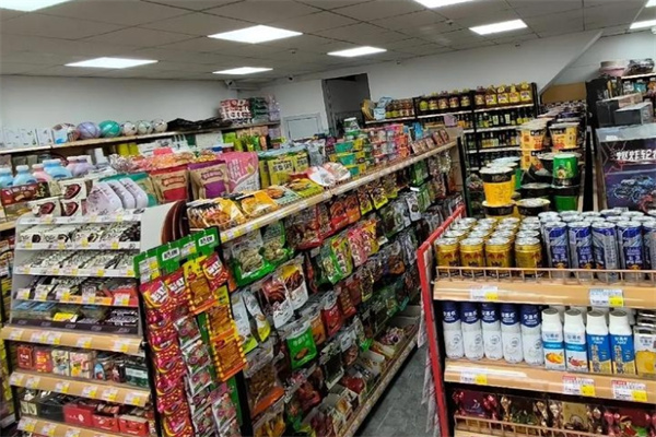 云便利店