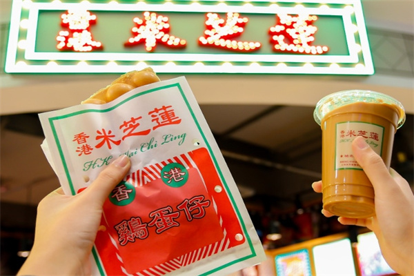 香港米芝莲奶茶