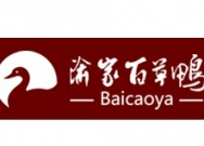http://img01.lingshipinpai.com/storage/uploads/2025/05/28/5xe7CtKyKcLtpaOdvdpFNoTbr4OnagDeAX4ozpEo.jpg