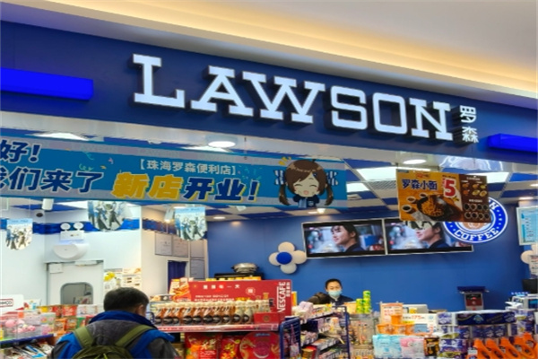 大连罗森便利店