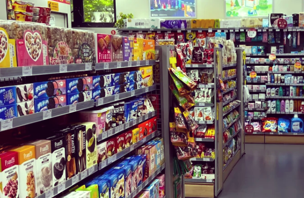 易客来便利店