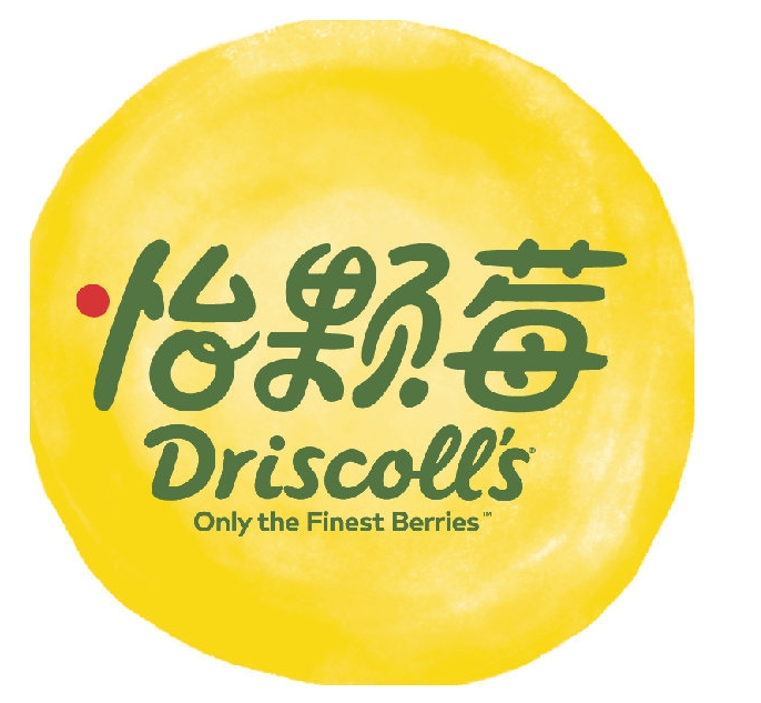 Driscoll's 怡颗莓