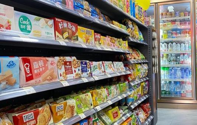 省士多便利店