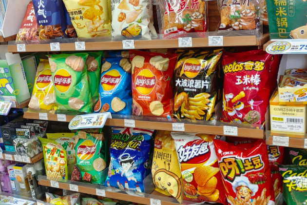 省士多便利店