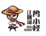 江湖鸭小怪