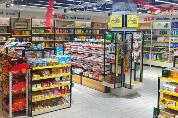 喜事多便利店