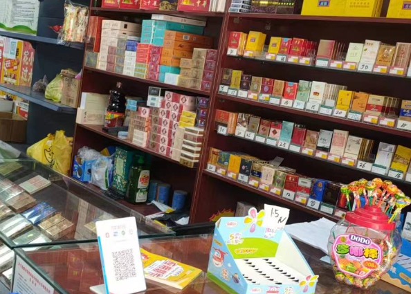 省士多便利店