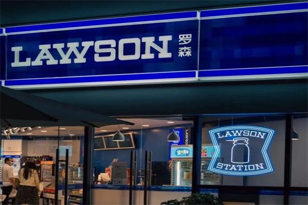 大连罗森便利店