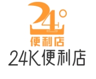 24K便利店
