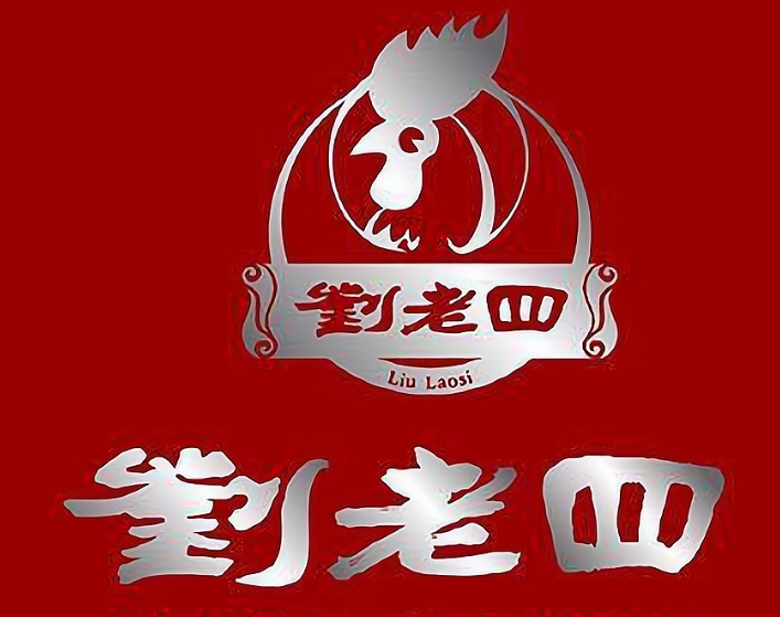 http://img01.lingshipinpai.com/storage/uploads/2025/05/28/neaYUfIVdgpDv4kVALUvUA04tAfqVxEeSNKL6NN4.jpg