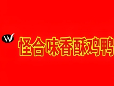 http://img01.lingshipinpai.com/storage/uploads/2025/05/28/qkuxj1MShprtHnPtxpX6uOEXvW3uztIkFaYm6HI0.jpg