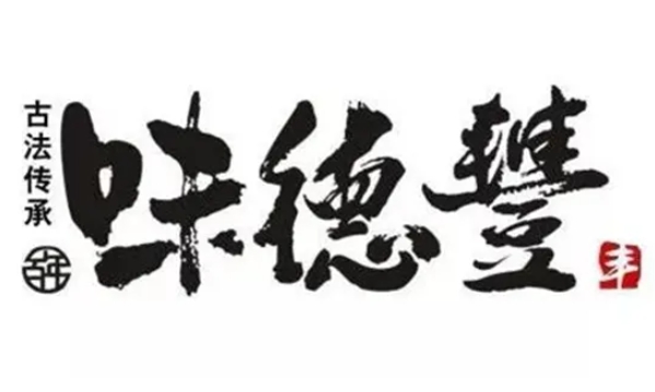 http://img01.lingshipinpai.com/storage/uploads/2025/05/28/v8QHhAj4vsuH5capwIhV13dzQrhfnJGx5NIJhPIQ.jpg
