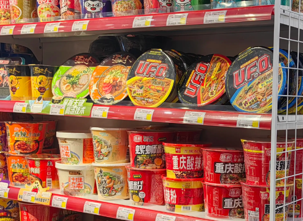 神力便利店