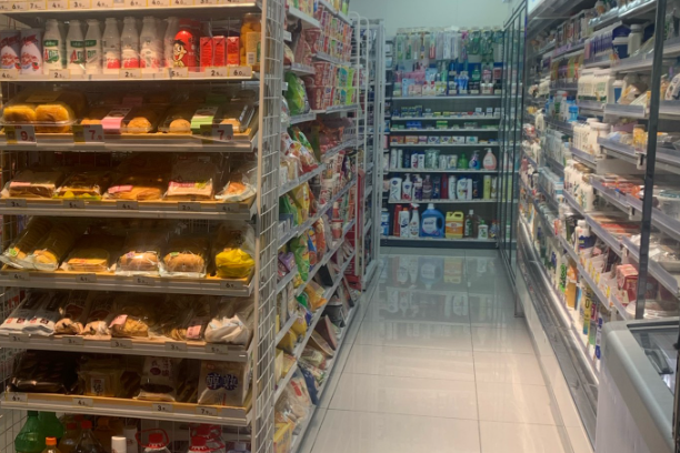 神力便利店