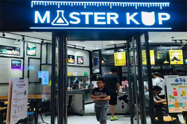 杯子大师masterkup