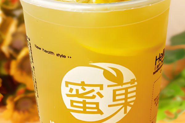 蜜菓蜜制鲜饮