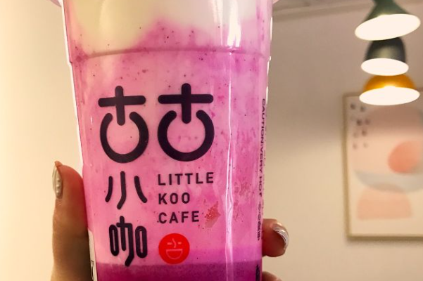 古古小咖奶茶