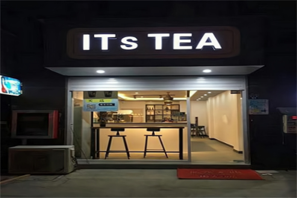 ITs TEA奶茶