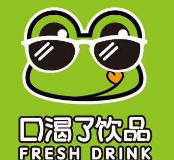 口渴了奶茶
