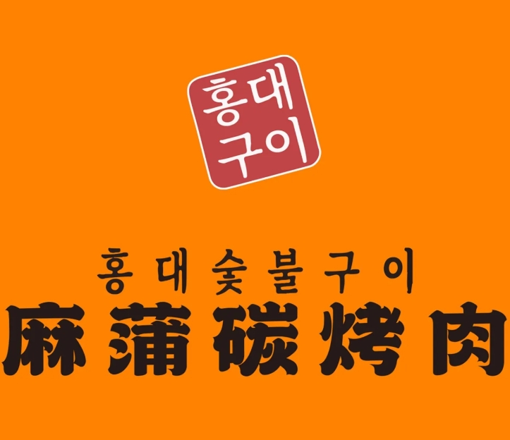 http://img01.lingshipinpai.com/storage/uploads/2025/05/29/BTMB1Spk9thEmvWeZCTzTPnko2NefIbvW5dJkIyH.jpg