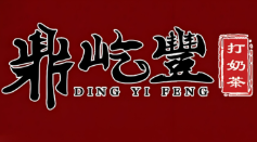 http://img01.lingshipinpai.com/storage/uploads/2025/05/29/JflQAOAHbU8Vvvo7TKsUsOhclnNQ9eW10smyn6QP.png