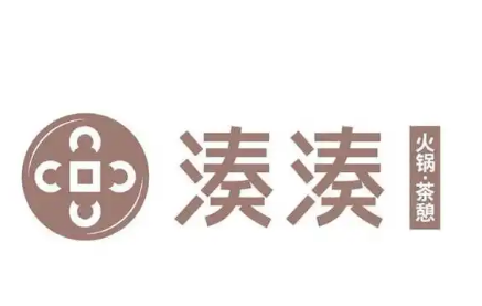 凑凑茶