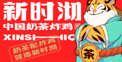 http://img01.lingshipinpai.com/storage/uploads/2025/05/29/SZeVjX1emawNfQSO1unUyi8qE99uHPb0v7gqGT0i.png
