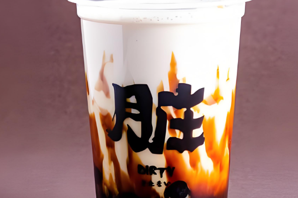 网红脏脏奶茶