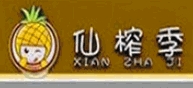 http://img01.lingshipinpai.com/storage/uploads/2025/05/29/lxzeXdicG2lZrQDNL5vlKC9WOaY3ub0938sFXPwF.jpg