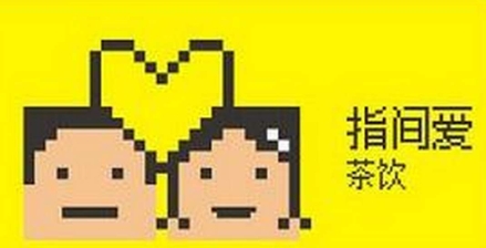 http://img01.lingshipinpai.com/storage/uploads/2025/05/29/n4ntH29xaRL3kWqoG45XPJRMO5d4bdGHBs0sHLqe.jpg