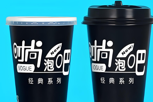 时尚泡吧奶茶