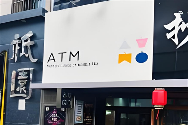 ATM TEA