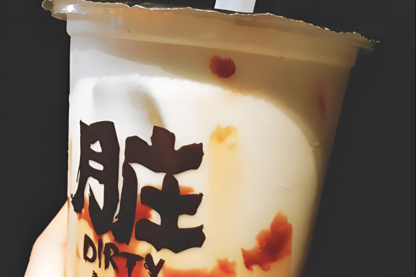网红脏脏奶茶