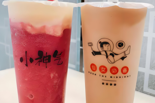 小神气奶茶