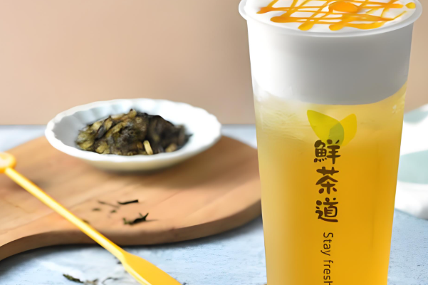 鲜茶道奶茶