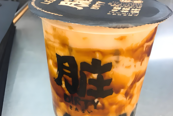 网红脏脏奶茶
