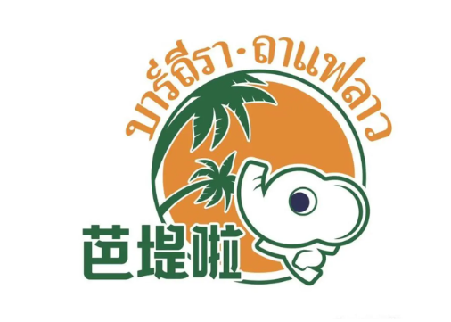 http://img01.lingshipinpai.com/storage/uploads/2025/05/29/zGAnnV6OjwuTZUQRO1obmMo7wQWFN31pka9u4mZ6.png