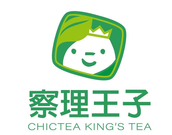 查理奶茶