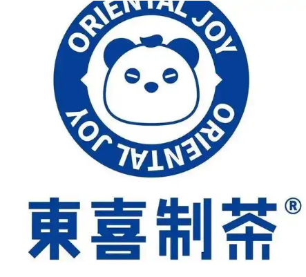 东喜制茶
